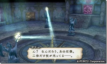 アラアラ体２３ - コピー